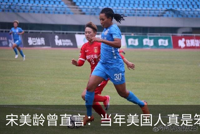 宋美龄曾直言：当年美国人真是笨蛋，有原子弹为何不投向中国大陆？