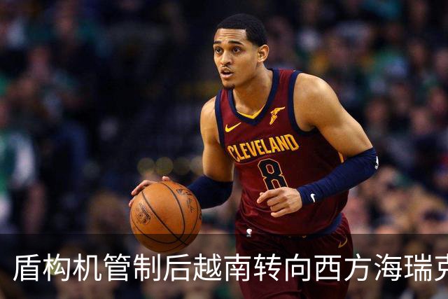 盾构机管制后越南转向西方海瑞克开价2-3倍还是中国造绕得开吗？