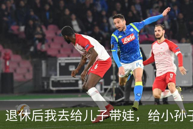 退休后我去给儿子带娃，给小孙子洗澡时，孩子突然指着我小声说了句怪话，我愣在原地，连夜收拾箱子